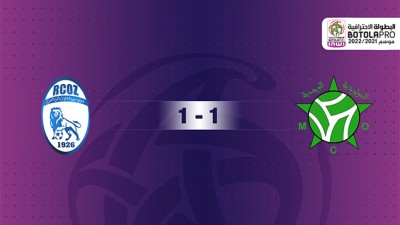 Le Mouloudia d'Oujda et le Rapide Oued Zem font jeu égal (1-1)