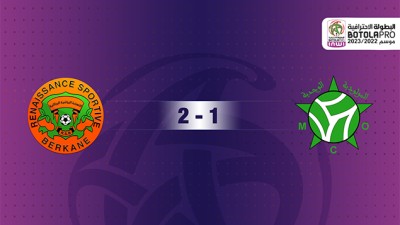 مولودية وجدة ينهزم أمام نهضة بركان 1-2