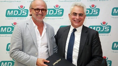 La MDJS renforce son soutien au E-Sport national