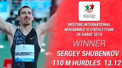 Meeting International Mohammed VI d'athlétisme (Diamond League): Le Russe Sergey Shubenkov vainqueur du 110m haies