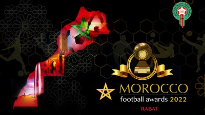 فريق الوداد الرياضي ينال حصة الأسد من جوائز كرة القدم المغربية 2022
