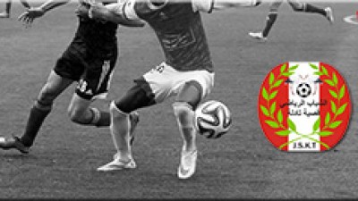 Championnat national D2 (28e journée): la JSKT vise la montée