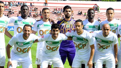 Botola Pro : L'OCK rejoint la tête du classement