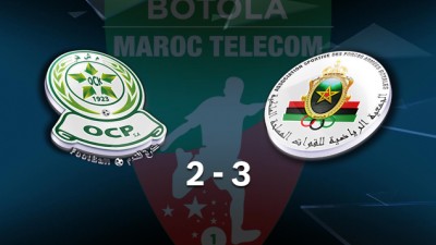 Botola Maroc Télécom D1 (6è journée): Victoire de l'AS FAR face à l’OCK (3-2)