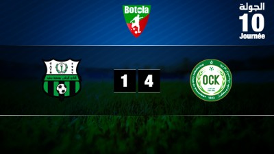 أولمبيك خريبكة يفوز بميدانه على يوسفية برشيد (4-1)