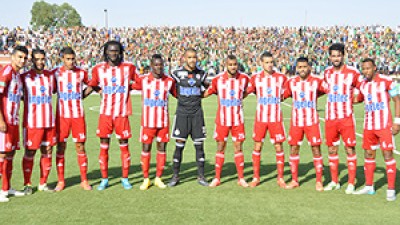 Botola Pro Maroc Télécom (2e journée) : Wydad Casablanca s'impose largement face Ã  l'OCK
