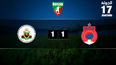 أولمبيك آسفي يتعادل مع ضيفه الجيش الملكي 1-1