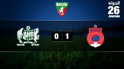 فريق أولمبيك آسفي يفوز على ضيفه فريق الدفاع الحسني الجديدي 1-0 'الدورة ال26'