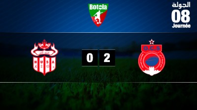 فريق أولمبيك آسفي يفوز على ضيفه فريق حسنية أكادير 2-0