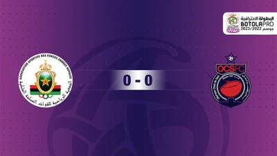 فريق أولمبيك آسفي يتعادل مع ضيفه الجيش الملكي (0-0)