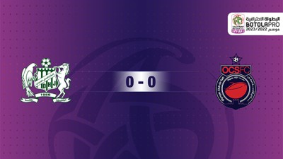 فريق أولمبيك آسفي يتعادل مع ضيفه الدفاع الحسني الجديدي (0-0)