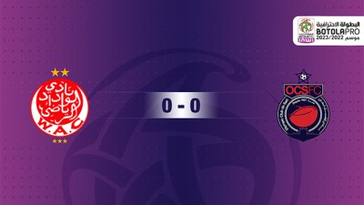 أولمبيك آسفي يتعادل مع ضيفه الوداد الرياضي 0-0