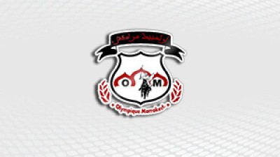 Championnat amateurs D1: l'Olympique Marrakech accompagne le Rachad Bernoussi en Botola 2