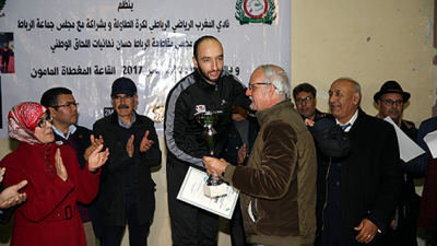 Cicrcuit national de tennis de table (Grand Prix de Rabat)
