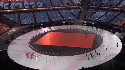 Jeux olympiques d'hiver 2018 à pyeongchang 2018