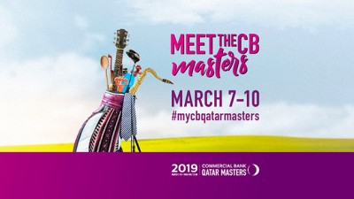 Qatar Masters: 73 golfeurs qualifiés, le Marocain Fayçal Serghini quitte la compétition