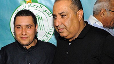 Said Housbane, Elu nouveau président du Raja Atletic Club