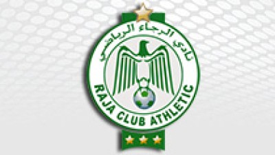 Coupe de la CAF : Le Raja prend une sérieuse option sur la qualification