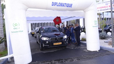 انطلاق قافلة الدورة السابعة عشرة للحاق الوطني الخاص بالسلك الدبلوماسي