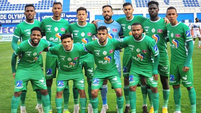 ربع نهائي كأس الكونفدرالية الإفريقية لكرة القدم.. الرجاء اليضاوي يواجه أورلاندو بيراتس الجنوب إفريقي