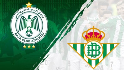 Le Real Betis en match amical contre le Raja le 4 août à Casablanca (club)