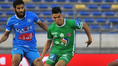 الرجاء الرياضي يتغلب بميدانه على نهضة الزمامرة 1-0 'البطولة الوطنية الإحترافية (الدورة ال29)'