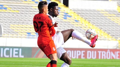 فريق الرجاء الرياضي يتأهل الى دور الربع عقب تفوقه على فريق اتحاد سيدي قاسم (2- 0) 'ثمن نهائي كأس العرش (2019- 2020)'