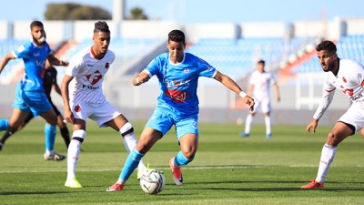 فريق نهضة الزمامرة ينهزم بميدانه أمام فريق أولمبيك آسفي 1-2 'البطولة الوطنية الاحترافية "إنوي" (الدورة التاسعة)'