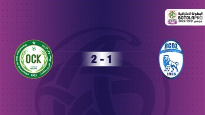 أولمبيك خريبكة يفوز على سريع وادي زم 2-1