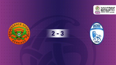 Le Rapide Oued Zem s'impose face à la Renaissance de Berkane (3-2)