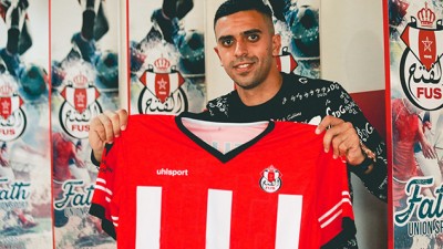 نادي اتحاد الفتح الرياضي لكرة القدم يتعاقد مع اللاعب رضا الهجهوج لثلاث مواسم