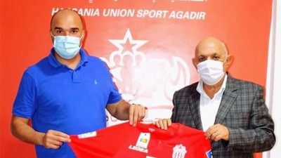 Reda Hakam, nouvel entraîneur du Hassania d'Agadir