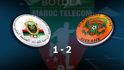 Botola Pro Maroc Télécom D1 (7è journée): La Renaissance de Berkane bat l'AS FAR (2-1)