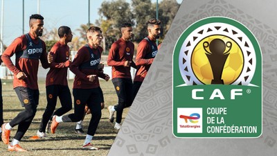Coupe de la CAF 'phase de poules'.. la RS Berkane dans le groupe D