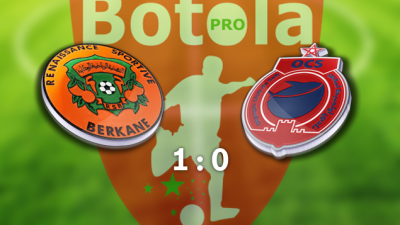 Botola Maroc Télécom D1 (15è journée): Renaissance Berkane bat Olympic de Safi