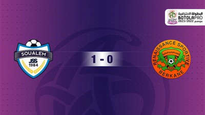 La Jeunesse sportive Salmi bat la Renaissance de Berkane (0-1)