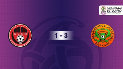 Renaissance Berkane prend 3 points à domicile aux dépens de Chabab Mohammedia (3-1)
