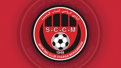 Botola Pro D1 "Inwi".. le Chabab Mohammedia affiche de grandes ambitions pour la prochaine saison