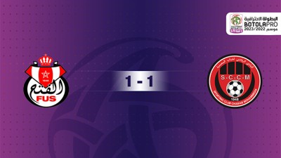 شباب المحمدية يتعادل مع ضيفه الفتح الرياضي 1-1