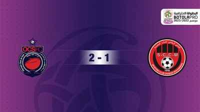 Succès de l'Olympique de Safi sur la pelouse du Chabab de Mohammédia (1-2) Sport