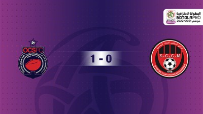 أولمبيك آسفي يفوز خارج ميدانه على شباب المحمدية (1-0)