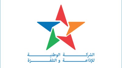 باقة قنوات SNRT تحقق نسب مشاهدة قياسية بفضل مبارتي الشيلي والباراغواي