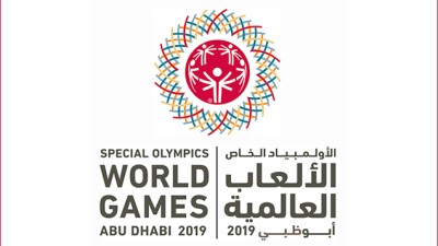 Jeux Mondiaux Abu Dhabi-2019: stage de préparation du Special Olympics Morocco