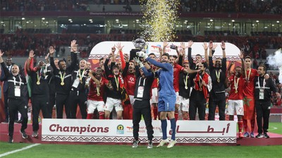 كأس السوبر الافريقي .. الأهلي المصري يتوج باللقب عقب فوزه على الرجاء الرياضي بعد الاحتكام للضربات الترجيحية (6-5)