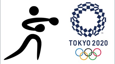 الإقصائيات الإفريقية في الملاكمة: تأهل رباب شدار وخديجة مرضي وأميمة بلحبيب إلى الألعاب الأولمبية