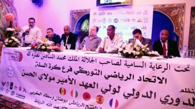 Tournoi international Moulay El Hassan de basketball: une 8e édition d’un niveau relevé (organisateurs)