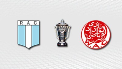 Coupe du Trône (16e de finale aller): La plus petite des marges pour le Wydad face au RAC