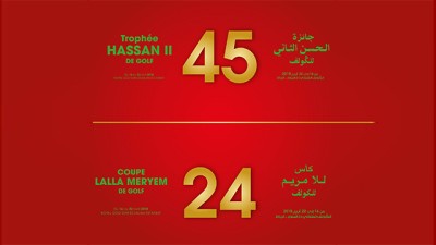 Le 45è Trophée Hassan II et la 24è Coupe Lalla Meryem de golf, du 16 au 22 avril à Rabat