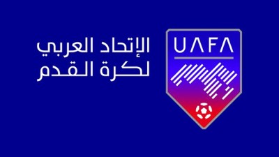 Championnat arabe des clubs: Victoire du Raja (2-1) face au Salam Zgharta du Liban