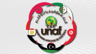 Coupe des clubs champions de l'UNAF : Victoire en ouverture du Club Africain de Tunis